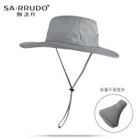 狮洛丹(SARRUDO) 渔夫帽男户外登山帽子休闲遮阳帽防晒沙滩钓鱼太阳帽网眼透气
