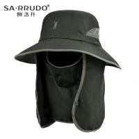 狮洛丹(SARRUDO) 遮阳帽男夏季防晒帽子户外登山钓鱼帽遮脸太阳帽透气渔夫帽