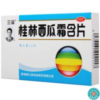 [10盒]三金桂林西瓜霜含片 0.62g*12片/盒*10盒咽喉肿痛口舌生疮急慢性咽炎扁桃体炎