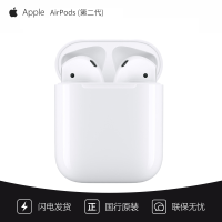 Apple AirPods (第二代) 配充电盒 Apple蓝牙耳机 适用iPhone/iPad/Apple Watch
