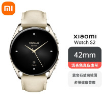 小米手表Xiaomi Watch S2 42mm 全天血氧监测 血氧异常振动提醒 运动智能手表 运动智能手表 浅杏色真皮表带