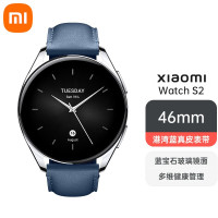 小米手表Xiaomi Watch S2 46mm 全天血氧监测 血氧异常振动提醒 运动智能手表 运动智能手表 港湾蓝真皮表带