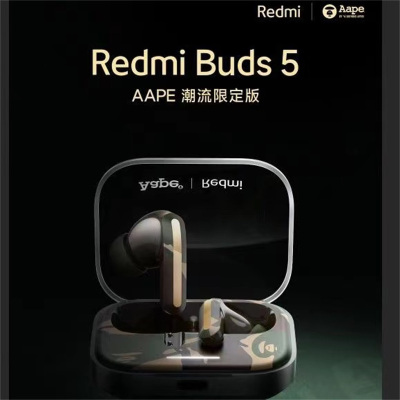 小米Redmi Buds 5 AAPE 潮流限定版 无线蓝牙耳机 长续航音乐游戏运动耳机 主动降噪安卓苹果手机通用