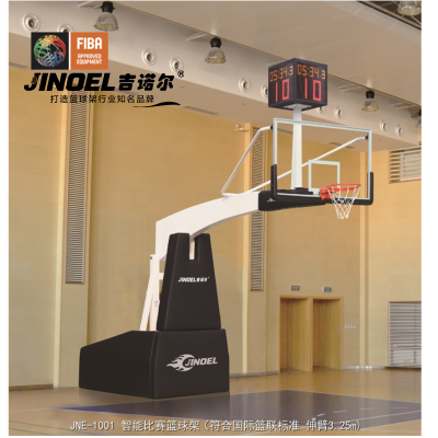 吉诺尔篮球架JNE-1001电动液压篮球架