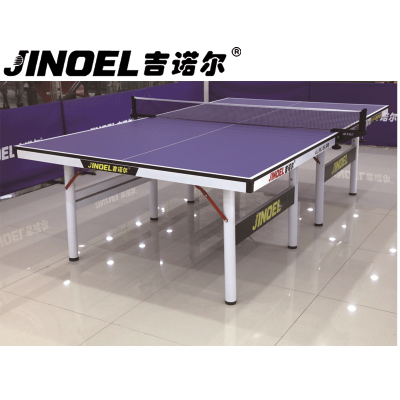 吉诺尔乒乓球台JNE-807乒乓球台