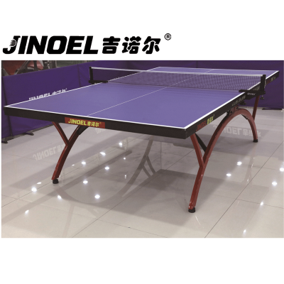 吉诺尔乒乓球台JNE-808乒乓球台