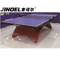 吉诺尔乒乓球台JNE-809大彩虹乒乓球台