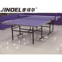吉诺尔乒乓球台JNE-802乒乓球台