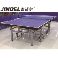 吉诺尔 乒乓球台JNE-806乒乓球台