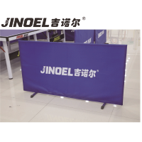 吉诺尔乒乓球台挡板JNE-6615乒乓球台挡板