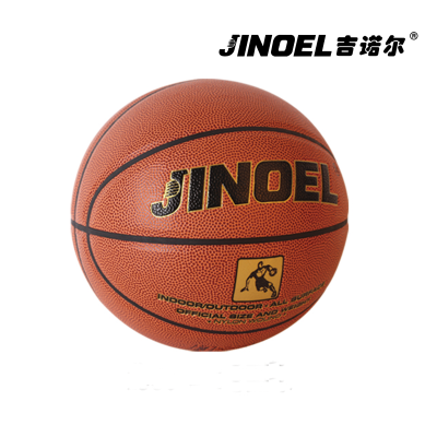 吉诺尔L-580五号篮球