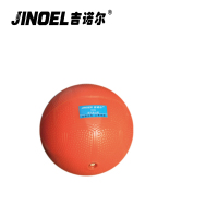 吉诺尔JNE-6190充气实心球