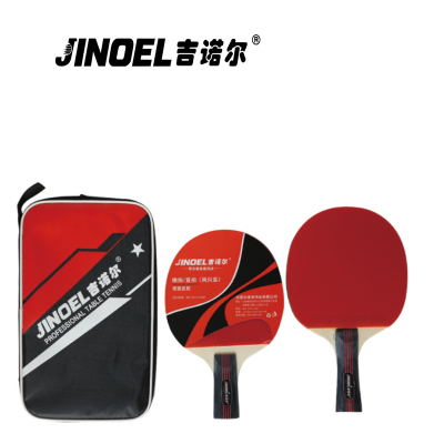 吉诺尔JNE-6600乒乓球拍