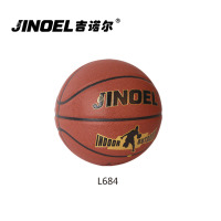吉诺尔L-684篮球(7号)