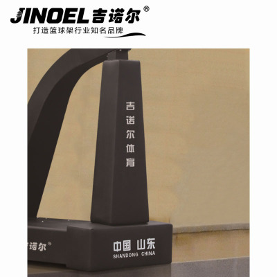 吉诺尔JNE-1013B-1篮球架专用保护套