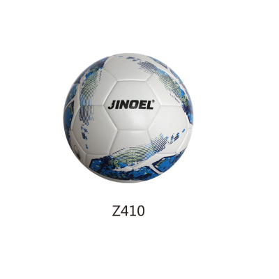 吉诺尔Z410足球(4号)