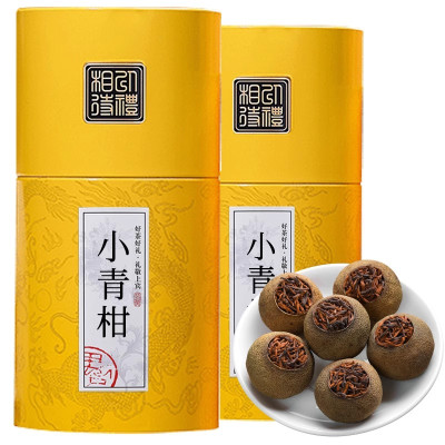 正宗新会小青柑普洱茶陈熟茶生晒陈皮柑普茶罐装茶叶500g送礼长辈