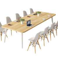 工匠时光办公桌会议桌简约现代家具长条桌会议桌