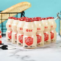 乳酸菌酸奶酸100ml*40瓶牛奶整箱批饮品饮料儿童早餐