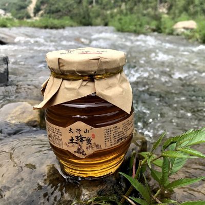 土蜂蜜自然野生正宗百花蜂蜜玻璃瓶2斤/1斤 蜂蜜