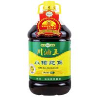 5L四川菜籽油纯菜籽油食用油纯正醇香菜子油