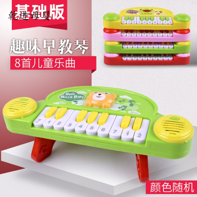 [新品直营]乐器儿童玩具卡通小宝宝音乐电子琴 电动小钢琴地摊 卡通钢琴(配送电池)