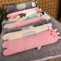 七夕节礼物[新品直营]可拆洗女生睡觉长条抱枕可爱长款枕头毛绒玩具床上玩偶布娃娃