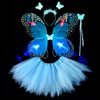 [新品直营]蝴蝶翅膀儿童奇妙仙子公主仙女演出服小女孩的玩具天使魔法棒道具 发光彩色蝴蝶翅膀4件套蓝色