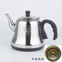 茶炉电热水壶茶吧机专用配套烧水壶电热水器配套茶具 不锈钢 单个 黑色304大三环
