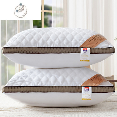舒适主义枕芯枕头一对装成人家用护颈双人单人学生宿舍枕芯枕头 一只长形