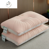 舒适主义冰丝泰国乳胶枕头一对家用橡胶记忆单人学生护颈椎枕芯