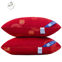 舒适主义婚庆结婚枕头一对大红色双人枕芯双喜庆情侣长抱枕送大红包装1172
