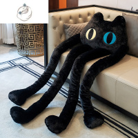 舒适主义创意抱枕长腿黑猫咪玩偶靠枕沙发客厅靠背垫办公室睡觉枕头宿舍