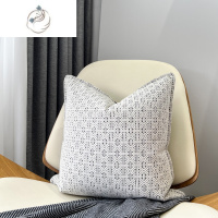 舒适主义样板房美式轻奢沙发抱枕套米白色华夫格靠垫灰色几何图案棉麻枕头