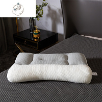 舒适主义大豆反牵引护颈枕颈椎专用枕头枕芯一对装不塌陷家用分区枕