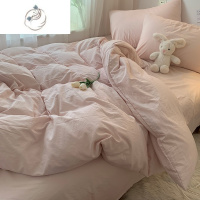 舒适主义A类超柔婴儿级粉色水洗棉被套床单四件套女宿舍三件套非4