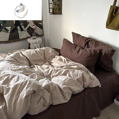 舒适主义椰蓉摩卡水洗棉四件套高级纯色混搭宿舍三件套床单被套床上用品