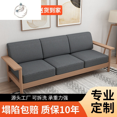 舒适主义沙发坐垫海绵高密度加厚加硬实木红木布艺卡座罗汉床靠背垫定制