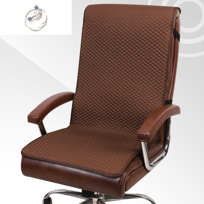 舒适主义椅子垫子凉席坐垫办公室久坐电脑椅靠背一体椅子垫老板椅座垫椅垫
