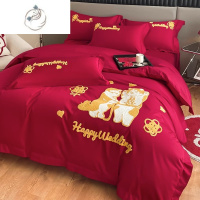 舒适主义简约结婚四件套大红色床单被套婚庆床上用品婚房喜被