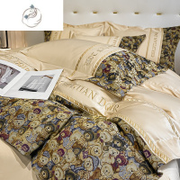 舒适主义时尚潮牌四件套小熊提花奢华刺绣被套欧式磨毛高级感床单床上用品