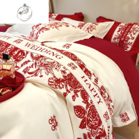 舒适主义高级感印花100支结婚四件套红色床单被套喜被新婚庆床上用品婚嫁