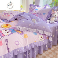 舒适主义星黛兔四件套儿童公主风卡通水洗棉三件女童被套床单床裙款紫