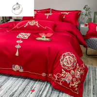 舒适主义奢华中式刺绣婚庆四件套大红色床单被套结婚床上用品