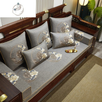 舒适主义新中式沙发垫实木垫子四季通用罗汉床垫红木沙发坐垫防滑可拆定制