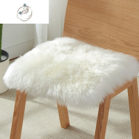 舒适主义纯椅垫加厚毛毛坐垫简约保暖沙发椅子垫垫真羊皮垫子