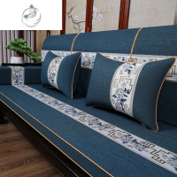舒适主义定制乳胶红木沙发垫实木家具沙发坐垫套中式古典带靠背防滑棕垫