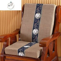 舒适主义老式沙发坐垫带靠背高密度海绵垫实木红木家具春秋椅凉椅垫子四季