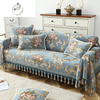 舒适主义欧式沙发坐垫贵妃123组合美式全盖沙发套盖布罩四季通用防滑家用