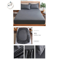 舒适主义床笠纯色全包裹床罩吸湿透气柔软单双人床单可水洗